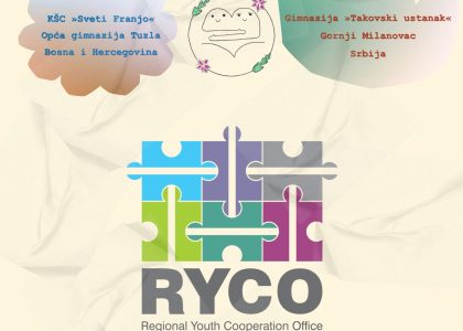 Superschools_Tz_GM_25_26